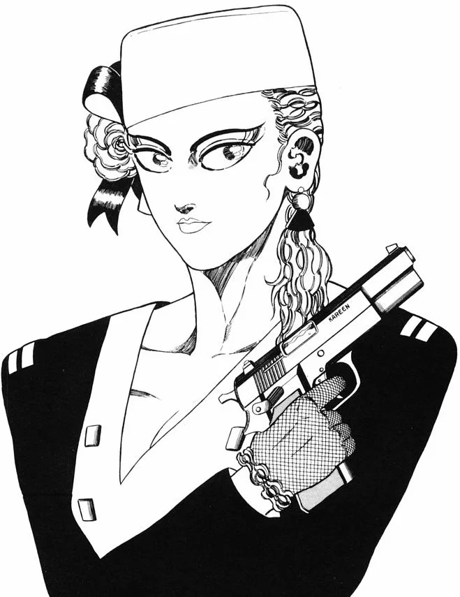 Rose