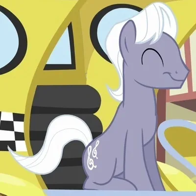 Royal Riff