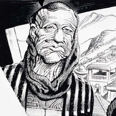 Ru'afo