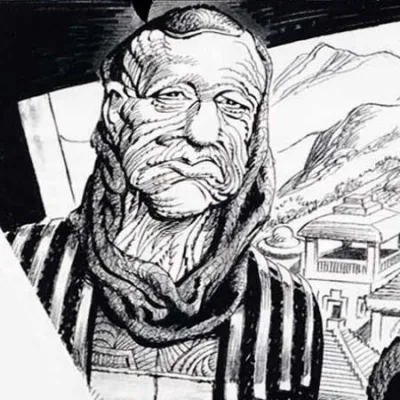 Ru'afo