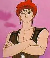 Rubeus