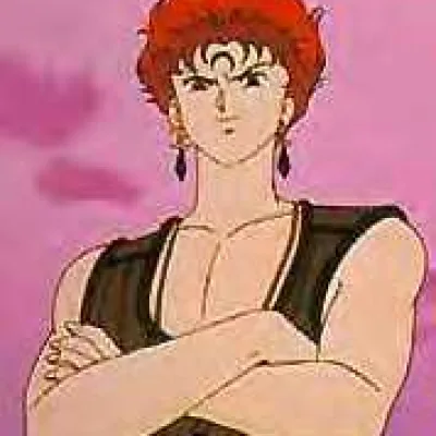 Rubeus