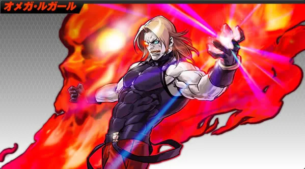 Rugal Bernstein