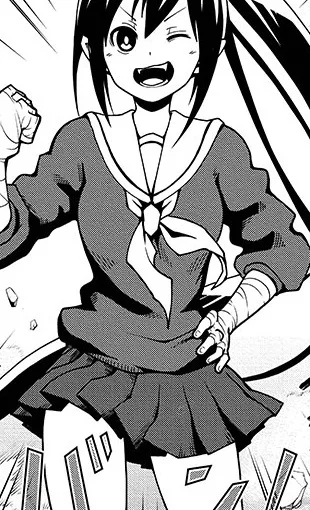 Ruika Kagami