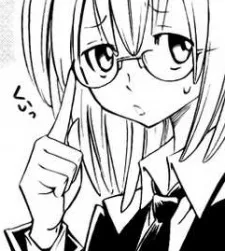 Rune Kodaira