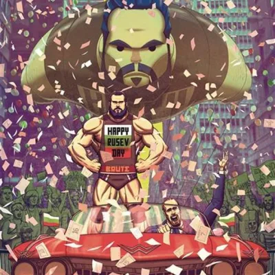 Rusev