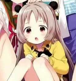 Ruu Wakasa
