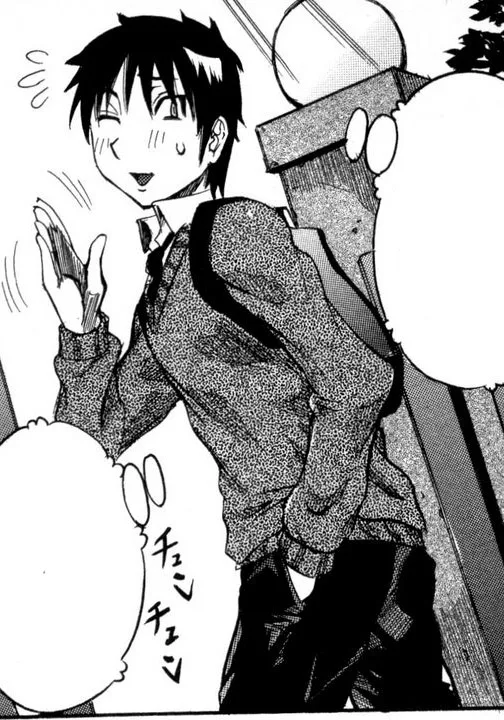 Ryo Shindo