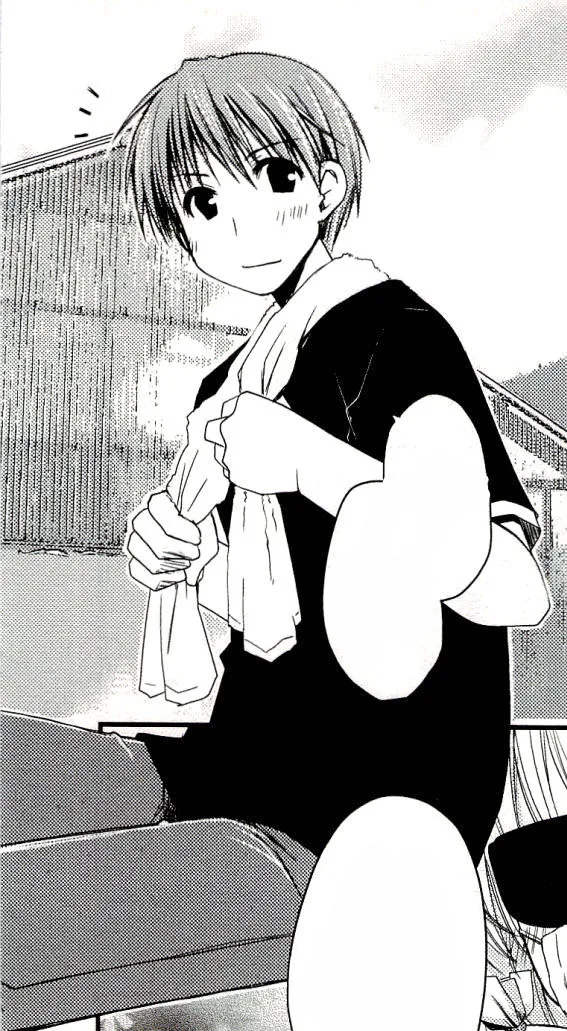 Ryosuke Hata
