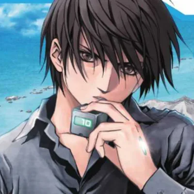 Ryouta Sakamoto