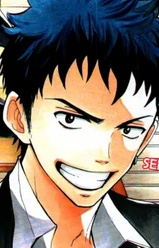 Ryu Yamada