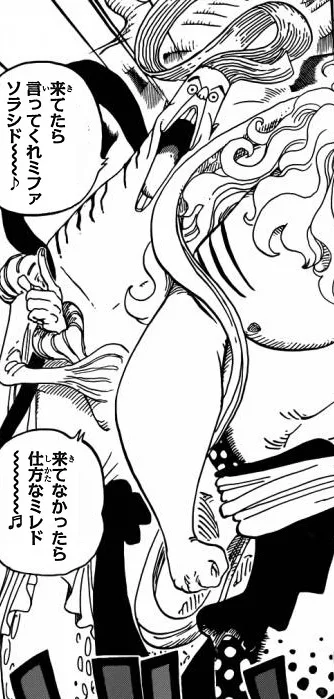 Ryuboshi