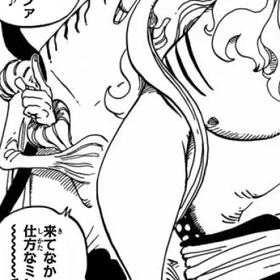 Ryuboshi