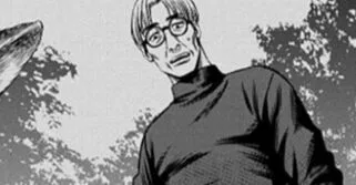 Ryuchi Higa