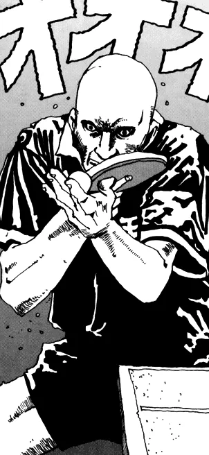 Ryūichi Kazama