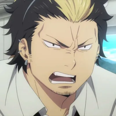 Ryūji Suguro