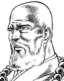 Ryuken