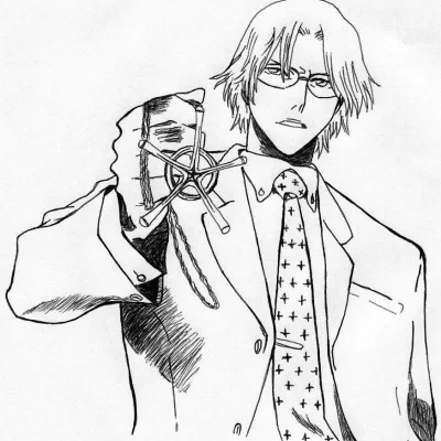 Ryuken Ishida
