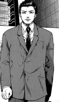 Ryunosuke Takagi