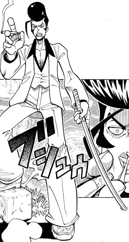 Ryunosuke Umemiya