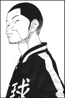 Ryuuhei Nabeshima