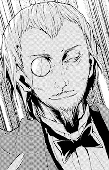 Ryuurou Hirotsu