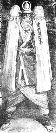 Sabato Kuroi
