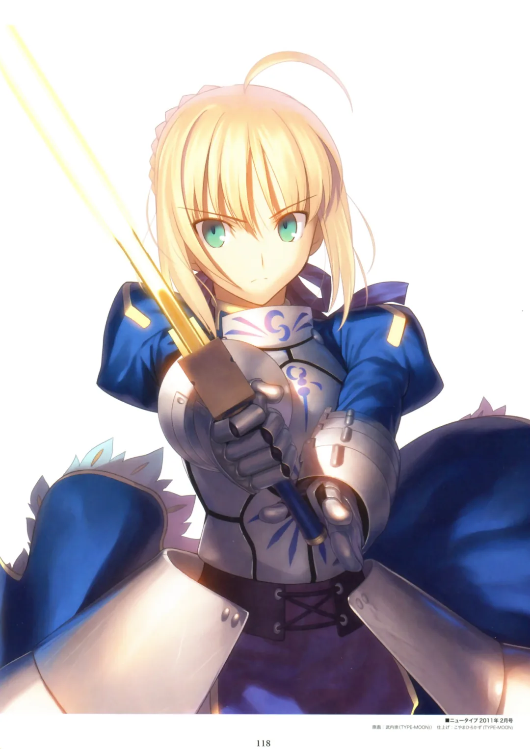 Saber