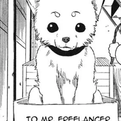 Sadaharu