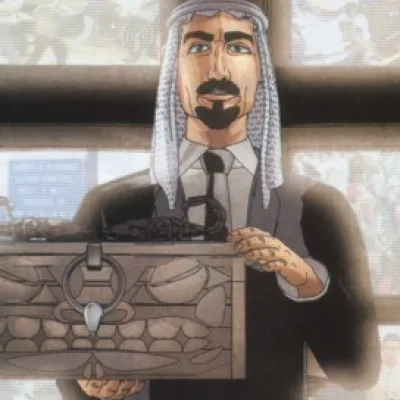 Saddam Abed Dasam