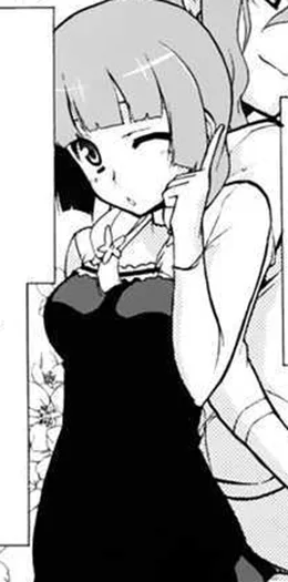 Sado Shizuka