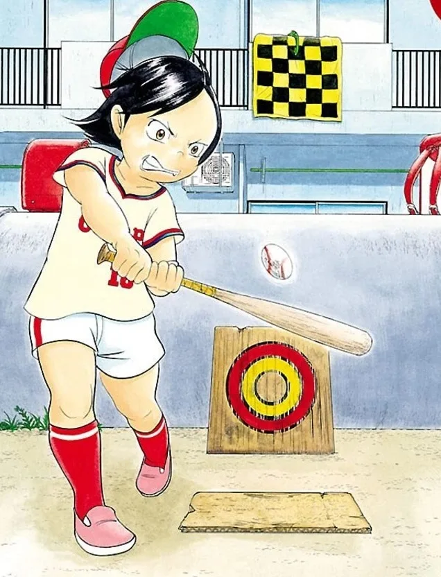 Sado Yūko