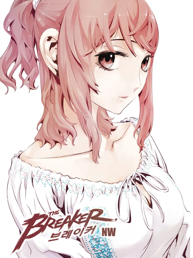 Sae-Hee