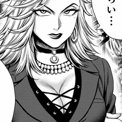 Sae Kuroki