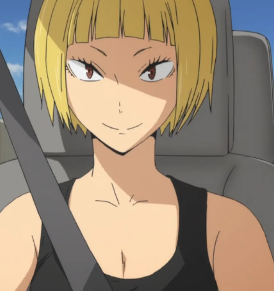 Saeko Tanaka