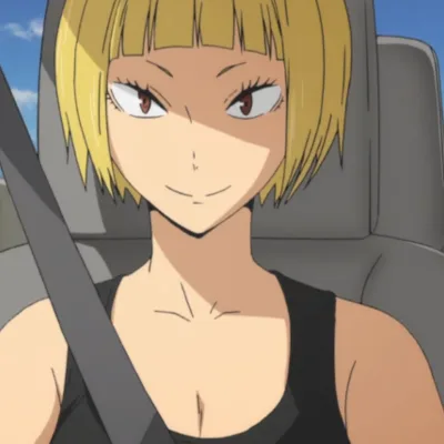 Saeko Tanaka