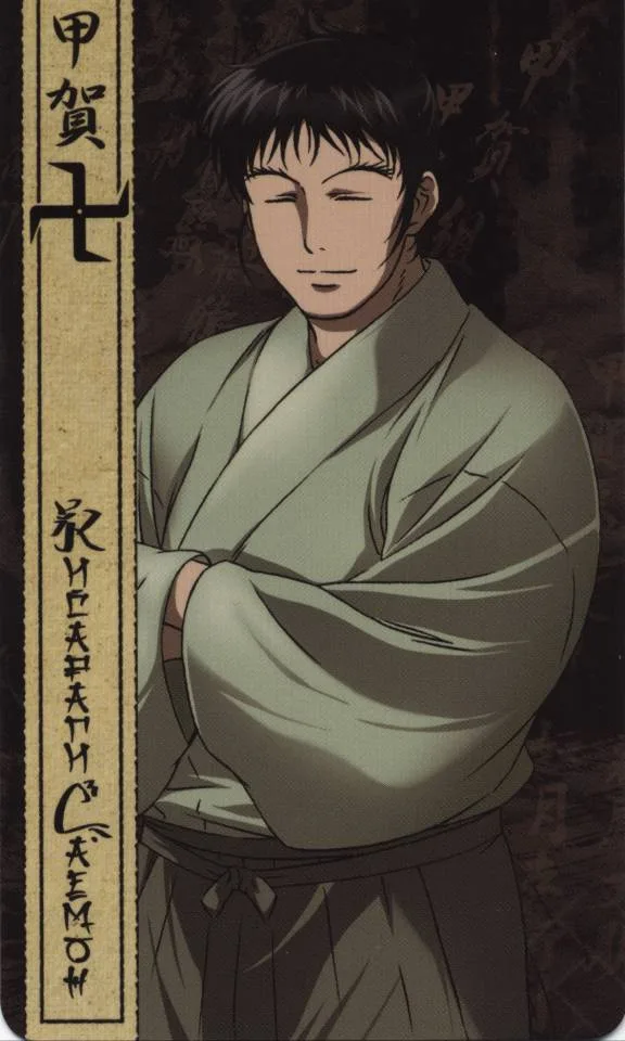 Saemon Kisaragi