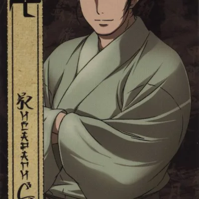Saemon Kisaragi