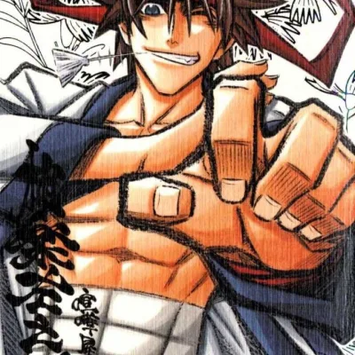Sagara Sanosuke