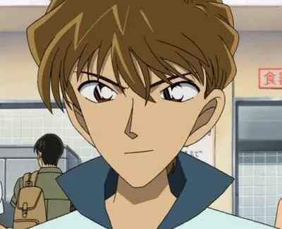Saguru Hakuba