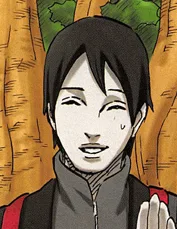 Sai