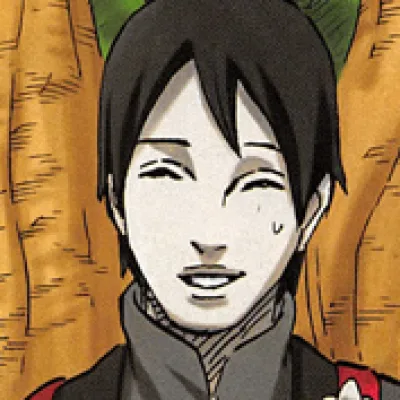 Sai