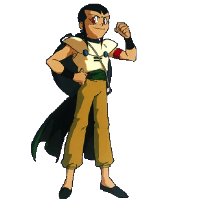 Sai Saici