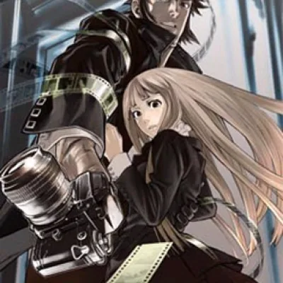 Saiga