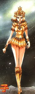 Sailor Galaxia