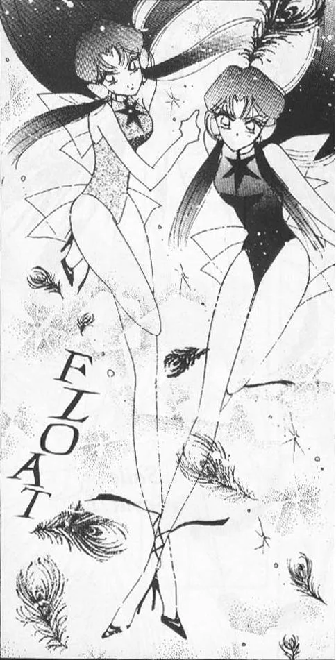 Sailor Phobos