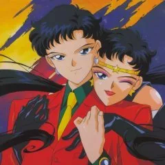 Sailor Star Fighter