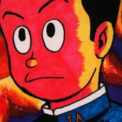 Saino Shigeru