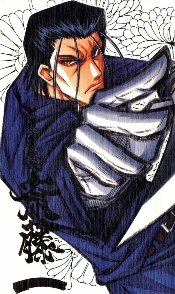Saitō Hajime