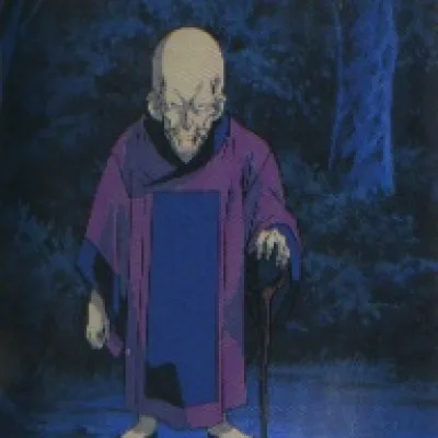 Saizuchi